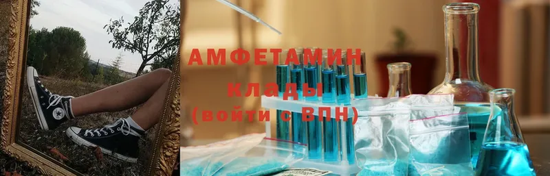 даркнет телеграм  Балаково  Amphetamine 97%  mega вход 